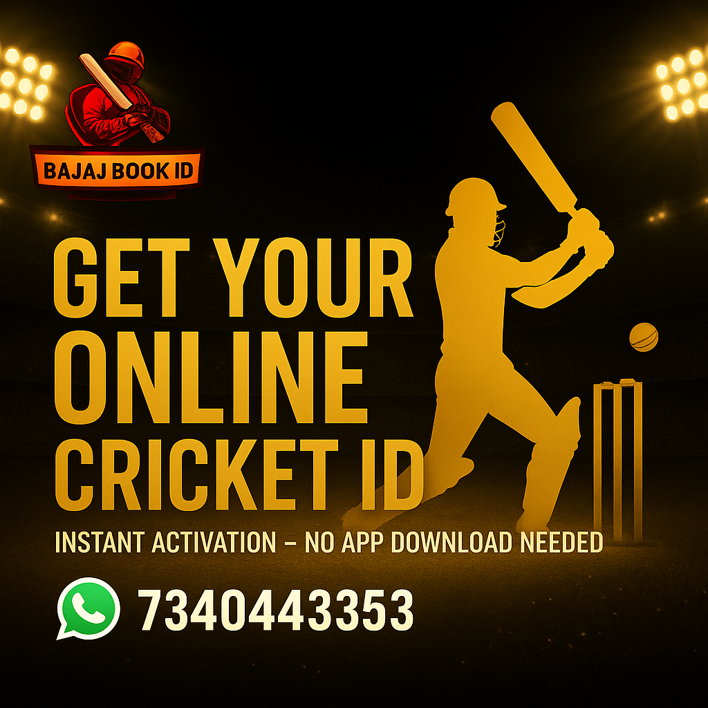 online crikcet id